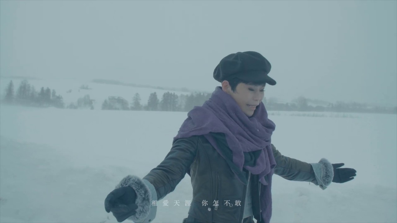 2019年詹雅雯全新專輯【美麗一齣戲】–情人目屎(官方完整版MV大首播)