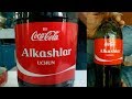 ALKASHLAR NOMLI COCA COLA TOPILDI? // COCA COLA под названием Алкаши