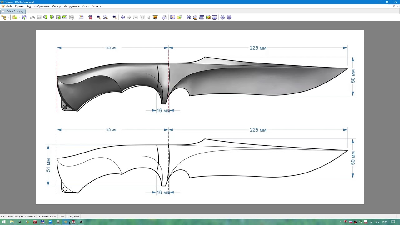 Solidworks создание рукоятки ножа - YouTube