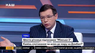 Мураев: Россия поддерживает Донбасс, потому что мы отказались!