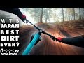 THIS JAPANESE BIKE PARK IS SO MUCH FUN! | Volcanic Laps of Fujiten MTB Resort!