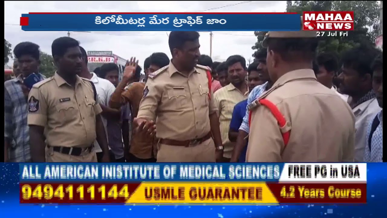 MLA Roja Protest At Chennai National Highway | Mahaa News