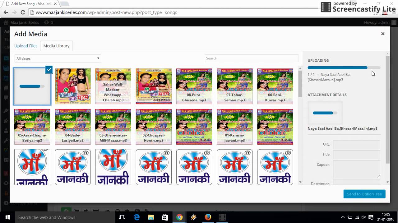 How To Upload An Album Song To Wordpress Music Site
