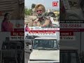 Big News : Flyover पर भयानक हादसा ! पलट गई Car...मंजर देख सहमे लोग, देखें Video