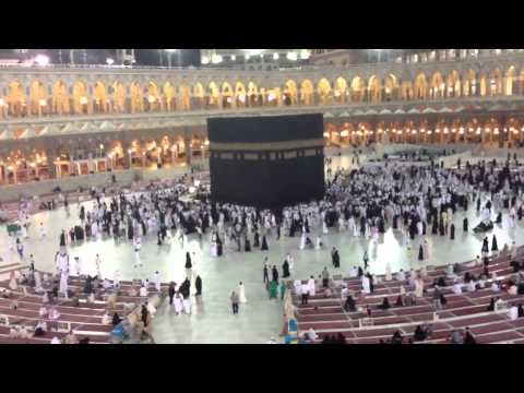 islam voyage hajj omra Makkah Azan coran quran medina kaabah kabe kuran Apprentissage arabe