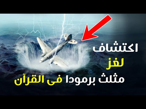 فيديو: وصف الكهف الأزرق والصور - مالطا: جزيرة مالطة