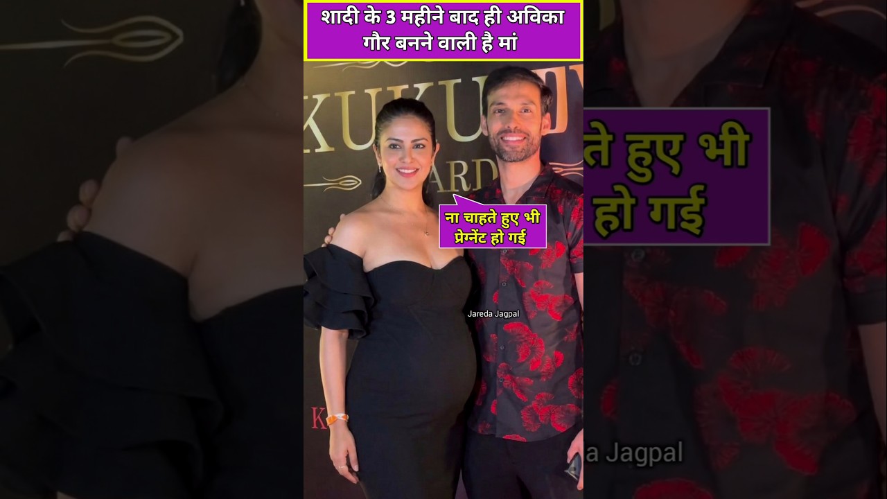 Balika Vadhu actress Avika Gor spoke about her unwanted pregnancy three months after marriage.