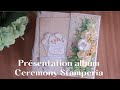 Prsentation album mariage ceremony stamperia