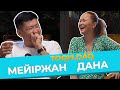 Мейіржан Дана, ПРОЕКТ TOQYLDAQ бірінші шығарылым