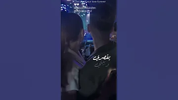 هشام جمال وليلي احمد زاهر في حفلة الجسمي 