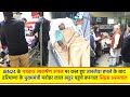 उद्योगपति अदाणी ने पत्रकार पर कराया हमला? गलत दावे के साथ ड्रग मामले को शेयर किया जा रहा