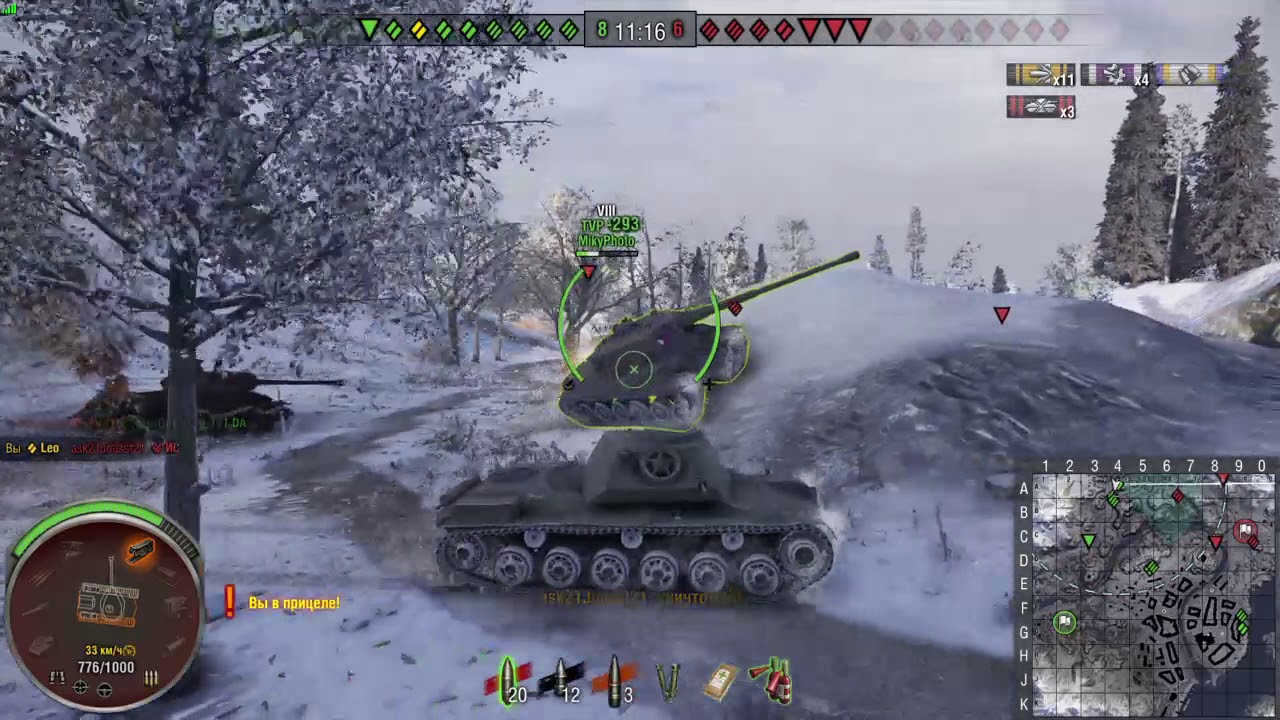 лео сделай 4. отступники 2006 леонардо ди каприо. лео сделай 4. марсело антони земля любви. лео сделай 4.