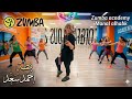 ١٩ أبريل ٢٠٢٦                                            أحمد سعد   بطة            و  من المتعاونين  نجومي