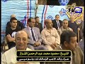 الشيخ محمود القزاز سوره الاحزاب 