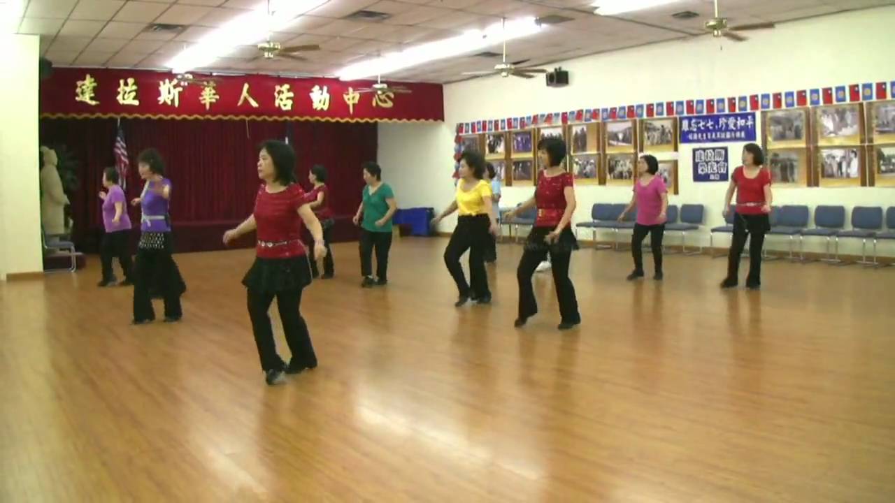 Seduced (Dance & Walk Through)