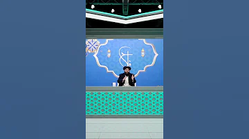 آیا اقتدا به امام از خانه نزدیک به مسجد امکان پذیر است Shorts 