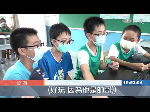 不當科技新貴 小學老師AI教案奪冠