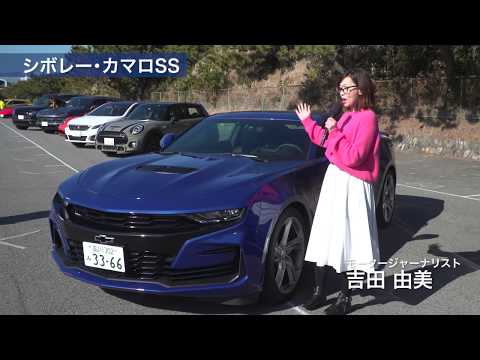 ニューカマロSS GM、スポーツクーペ「カマロ」をフェイスリフト。ラインロック