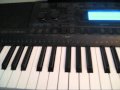 Letters From The Sky- How To Play!