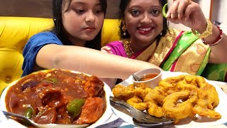 বাবাদের সাথে নিয়ে দোলার Birthday Celebration | Nice Lunch &amp; Get together | Rice | Prawn | Chicken