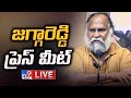 Jagga Reddy Press Meet LIVE