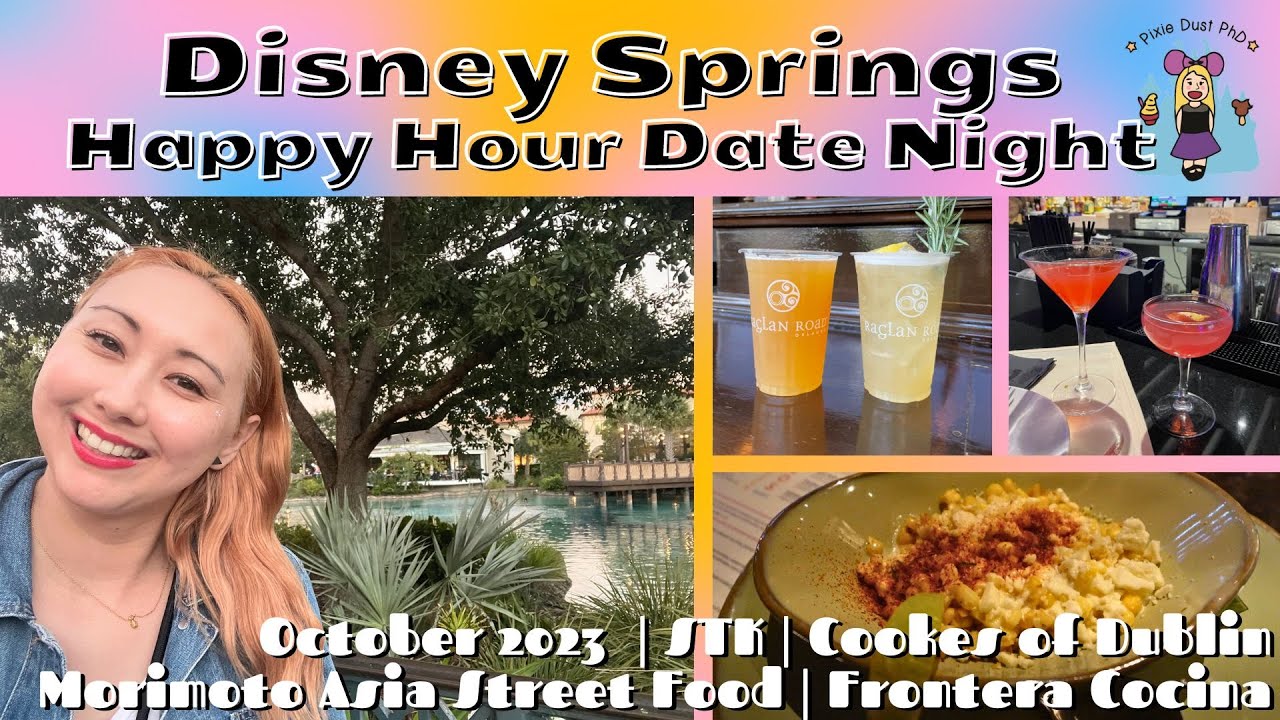 Disney Springs Happy Hour Crawl: Cookes of Dublin, STK, Frontera Cocina | October 2023 Vlog Day 3