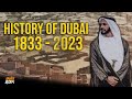 Evolution of dubai 1833  2023  history of dubai  kather prashad