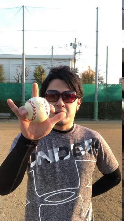 ナックルカーブ 投げ方 1補足 変化球のコツ Youtube