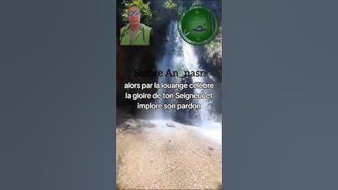 سورة النصر باللغة الفرنسيةSurate 110 An_nasr en français