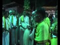 Kadambar bhrahma kalasha malaraya banta daivada bhandara eruvudu