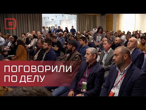 Дагестанские Бизнесмены Отметили День Предпринимателя
