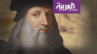 ما السر الذي أخفاه صاحب أشهر لوحة في التاريخ