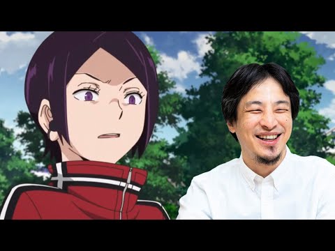 なんだろう、つまんない嘘つくのやめてもらっていいですか？ 【ワールドトリガー×おしゃべりひろゆきメーカー】