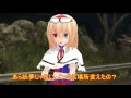【【第14話】】ゆっくりなのに海外最速狙うようです！！！