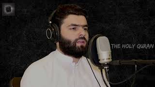 Surah Al-Anbiya Emotional Recitation ||Verses (101-112) || THE HOLY QURAN  || Peshawa Qadir Al-Kurdi