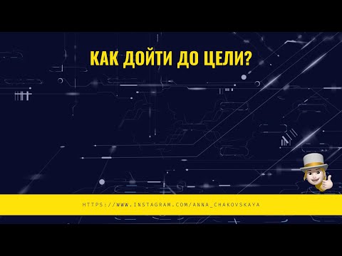 Бейне: Томас Эдисон шамды қайдан ойлап тапты?