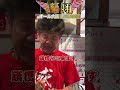 【競艇・ボートレース】連日的中！この数字が的中への鍵！？パート6