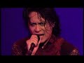 BUCK-TICK - Montage 2009 LIVE