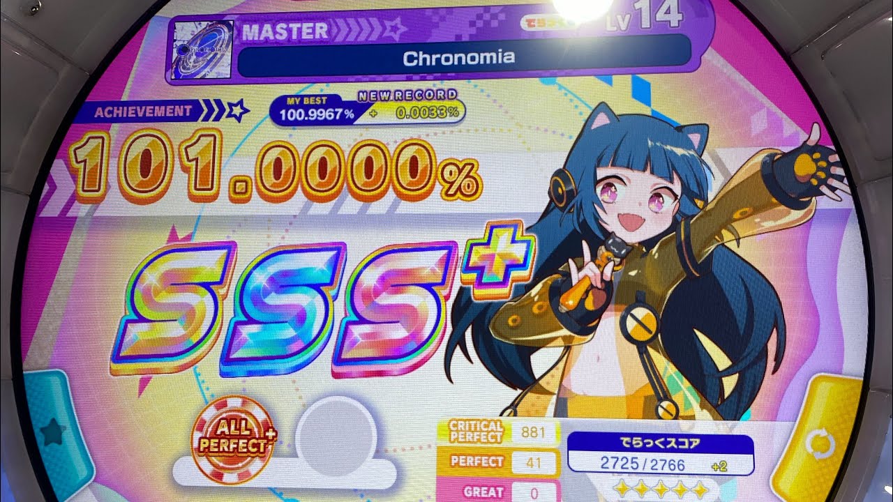 《maimai DX》Chronomia MAS 理論值AP