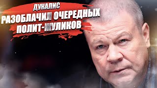 Враньё не прошло! Известный актёр отказался обманывать людей – и разоблачил либералов!