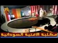 جمال فرفور ياربيع في روض الزهور 