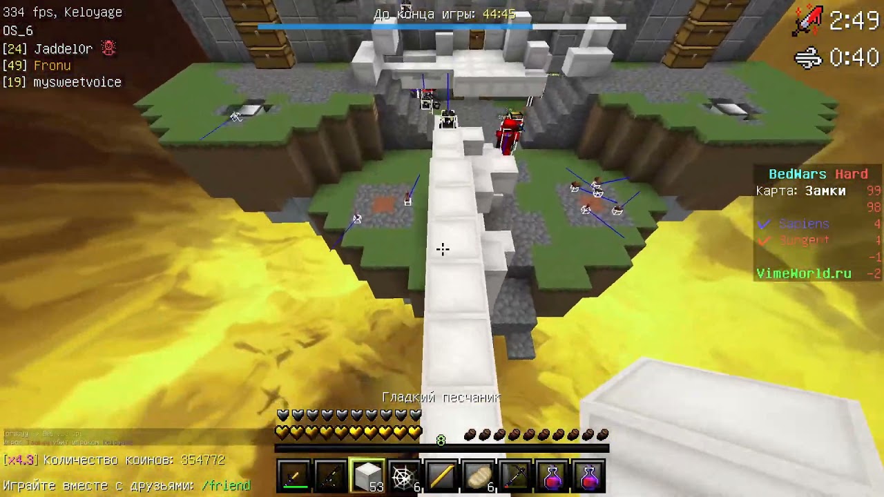 нереальная крышка гроба от нексуса