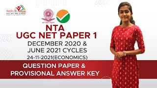 NTA UGC NET Paper 1 Question Paper & Answer Key | Economics | December 2020 & June 2021 | Apple B