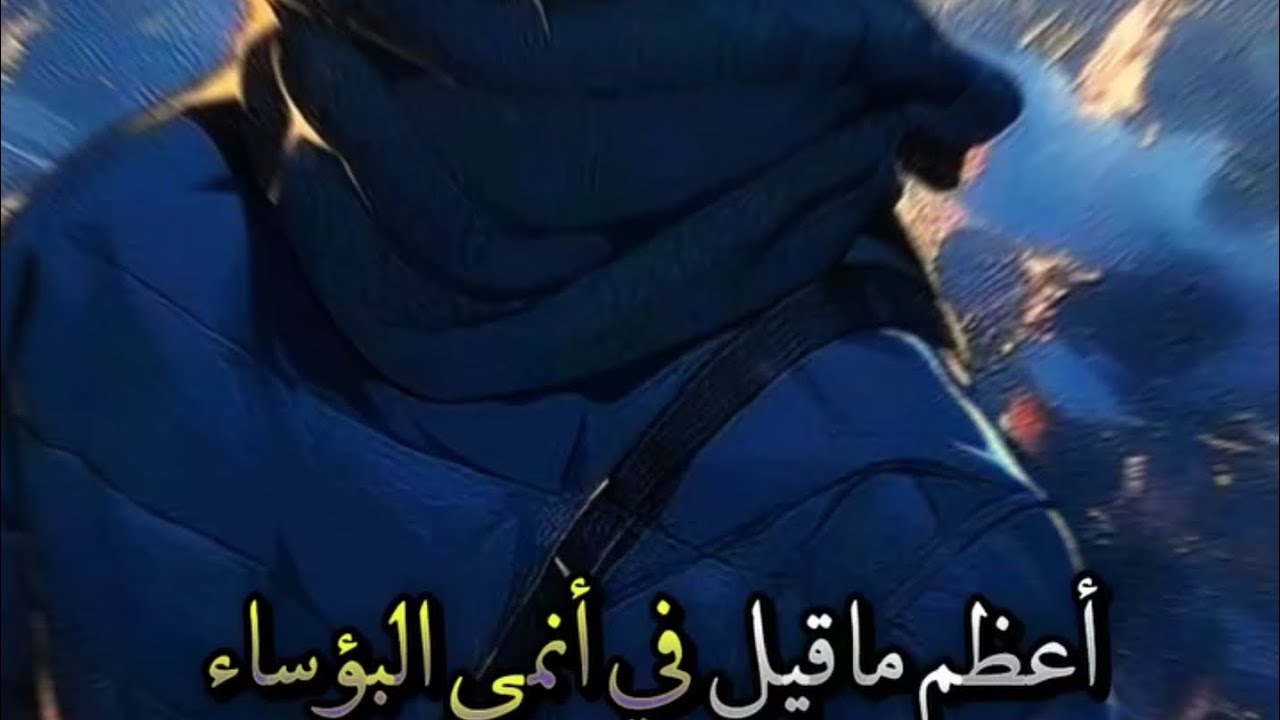 هذه الحياة لم تأتي على مزاج أحد،سنعيشها بحلوها ومرها - YouTube