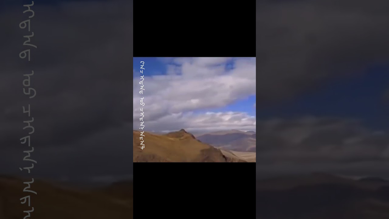 Гимн ТНР|ᠲ ᠤᠸᠠ ᠢᠨᠲ᠋ᠧᠷᠨᠠᠼᠢᠤᠨᠠᠯ 