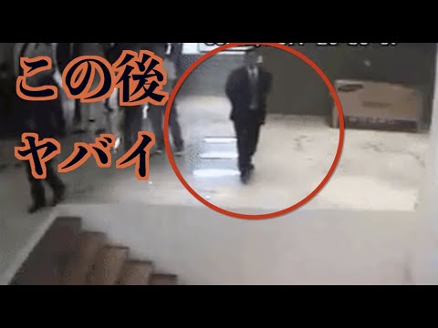 アホすぎる外国人さんGIF動画が面白すぎるw【ツッコミ】