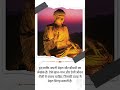 अपने जीवन का लेखक स्वयं बने...।