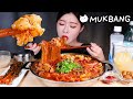 당면 가득! 얼큰한 곱창전골에 소토닉 🔥볶음밥 & 파김치 🇰🇷 | SPICY BEEF TRIPE HOT POT & FRIED RICE & SOJU & KIMCHI MUKBANG