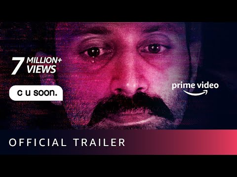 C U Soon - Official Trailer | Fahadh Faasil, Roshan Mathew, Darshana Rajendran | Sep 1