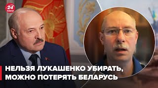 🔴 Жданов про ситуацию в Беларуси: Лукашенко переиграл Путина